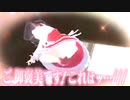 ヤベー奴しかいないVR【鈴鹿詩子】