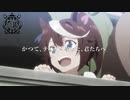 【MAD】TAKE ME HIGHER【ウマ娘 プリティーダービー】ウマ娘1周年記念