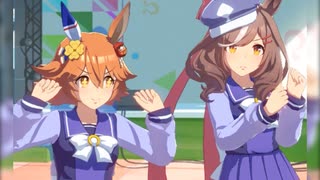 マチカネがぱっぱら、ぱっぱら、ほいほいぴー♪ばんばばーん！！するだけ