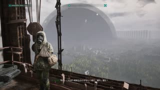 [ゆっくり実況]　Chernobylite　その28