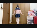 【れな】dance+サディスティック・ラブ 【踊ってみた】