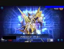 【遊戯王マスターデュエル】オルフェゴール(後）vs閃刀姫　20220225