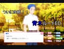 【実況】攻略対象の解像度をあげてついでに恋もします！！part7【ドトコイ】