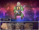 【実況】師匠がこんなんなったら泣くぜ？［ケツランド］実況プレイ　Part6