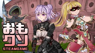 おもしろクソゲー【４０００円以下だったら即買い】エブリンズアドベンチャー