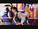 【DOA6 ryona】こころ にティナが投げ技(うさぴょんコス)