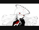 daydream / ゲキヤク・葛駄夜音