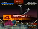 【N64】ファイティングカップ　プレイ動画 (使用キャラ：JOKER)