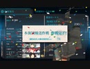 22冬E-2-1