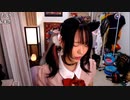 【あかねこ ニコ生】ツインテメイドコスのみ　#ツインテールの日。2022年2月2日