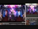ZWEI2PlusRTA【4:29:19.00】Part5/9