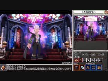 ZWEI2PlusRTA【4:29:19.00】Part5/9