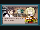 【実況】ギャルゲー視点で『サモンナイト』をあじわう Part23