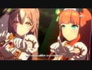 【ウマ娘 プリティーダービー】1st Anniversary