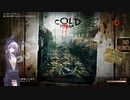 【結月凛 実況】ゾンビが徘徊する世界から脱出せよ！　22【Left 4 Dead 2】