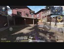 【CODモバイル】このマップもどこかで・・・【49】