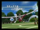 ガチパでバトレボWi-Fiダブル Part.4