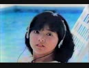 Showa CM-7