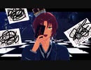 【MMDあんスタ】エンヴィーベイビーPV【月永レオ】