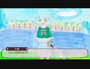 やくたたず やくたたず