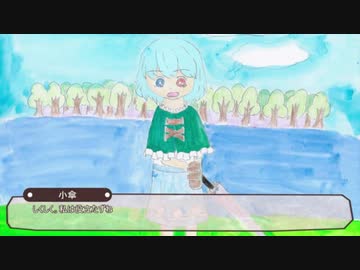 やくたたず やくたたず