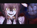 【ニコカラ】 Nightmare 【off vocal】 ［原曲キー］