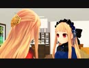 【MMD】くしゃみが止まらない妹レア様