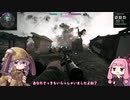 【BF1】（胸囲）A級戦犯といく第一次世界大戦【VOICEROID実況】
