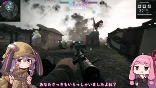 【BF1】（胸囲）A級戦犯といく第一次世界大戦【VOICEROID実況】