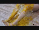 ナイロンの接着剤で詰まっている- Stuck in glue in nylons