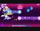 【Muse Dash】Pray a LOVE 達人☆８