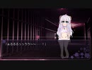 【シノビガミ】海鮮卓による「千の夜に泣いた先へ」Part.1【ゆっくりTRPG】