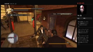 龍が如く0　キャバクラlv335884402_3Mbps_0_217