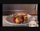 【CookingSimulator】ギャルの手料理　part7【春日部つむぎ実況プレイ】