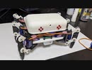 多脚はロマン‼　試作-多脚ロボット