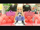 【2人実況】罵声飛び交うドリームクラブzero_part12