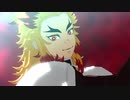 【鬼滅のMMD】flos【煉獄杏寿郎】