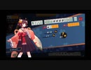 【たろちん】夜じゃん