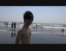 故郷のマスオが映るゲイ海
