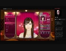 龍が如く0キャバクラ　lv335884574_3Mbps_0_3597