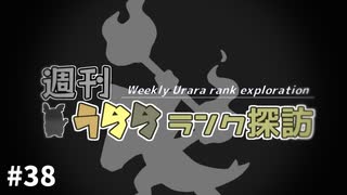 人気の アローラガラガラ 動画 7本 ニコニコ動画
