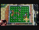 【あかねこ ニコ生】なーんかゲームしたい枠！。2022年2月5日