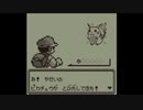 【めざせポケモンマスター】Part1-2 ポケモンマスターを目指して！～マサラタウンにサヨナラバイバイ～【ポケットモンスター赤】