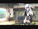 隣人のアリアルさんとミリアルさん　302『解剖学』