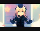 【MMD艦これ】ぽんぷ長式U-511【ONE-OFF-MIND】