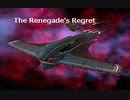 [ストーリーライン]スタートレックオンライン(Star Trek Online) Federation Side Storyline #70