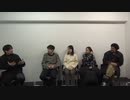 【舞台「土の壁」特別番組第三回】Allen suwaru official live #２６