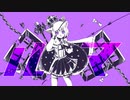 ルマ　歌ってみた【もめんちゃん】