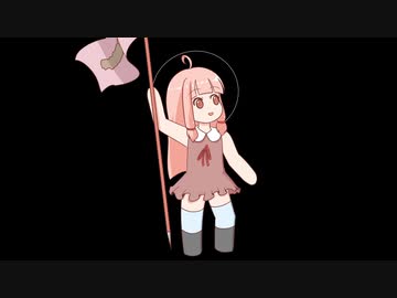 【SKYRIM VR】剣と魔法のファンタジー世界で茜ちゃんが生き抜く　101