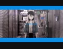 【MAD】空は変わらずそこにあって【CUE!】